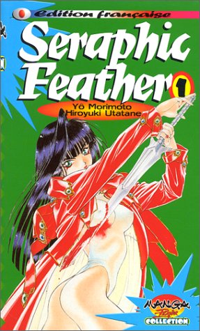 Seraphic feather (Manga Player)