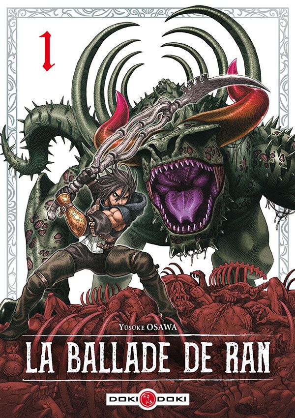 Annonce