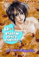 Le vilain petit canard