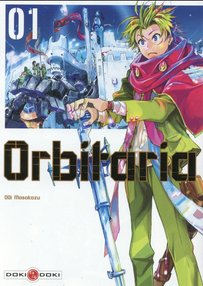 Orbitaria