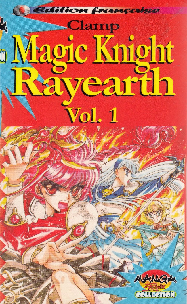 Magic knight Rayearth (édition originale)