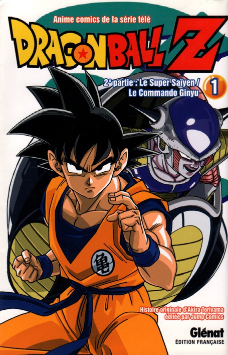 Dragon Ball Z - 2ème partie