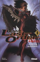 Gunnm Last Order (1ère édition)