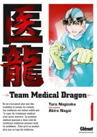 Team Medical Dragon 1 à 18  