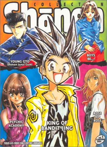 Collection Shonen 2004