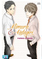 Mimura et Katagiri