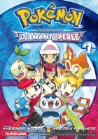 Pokémon - la grande aventure - Diamant Perle Platine