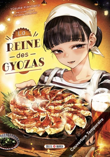 La Reine des Gyozas