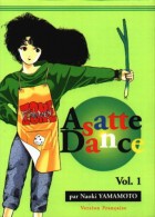 Asatte dance (1ère édition)