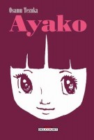Ayako Intégrale  