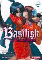 Basilisk - The Ôka ninja scrolls 1 à 4  