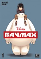 Baymax - Les nouveaux héros