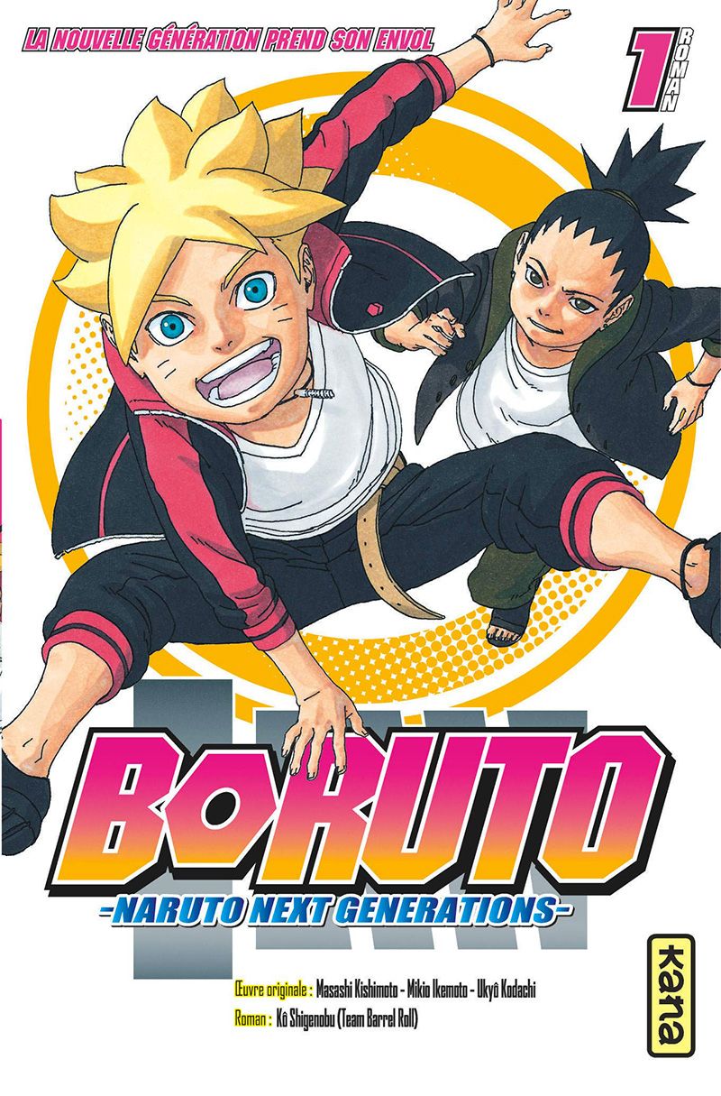 Boruto - Roman