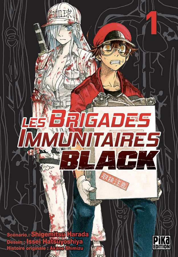 Les Brigades Immunitaires black