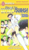 Captain Tsubasa World Youth Special Edition