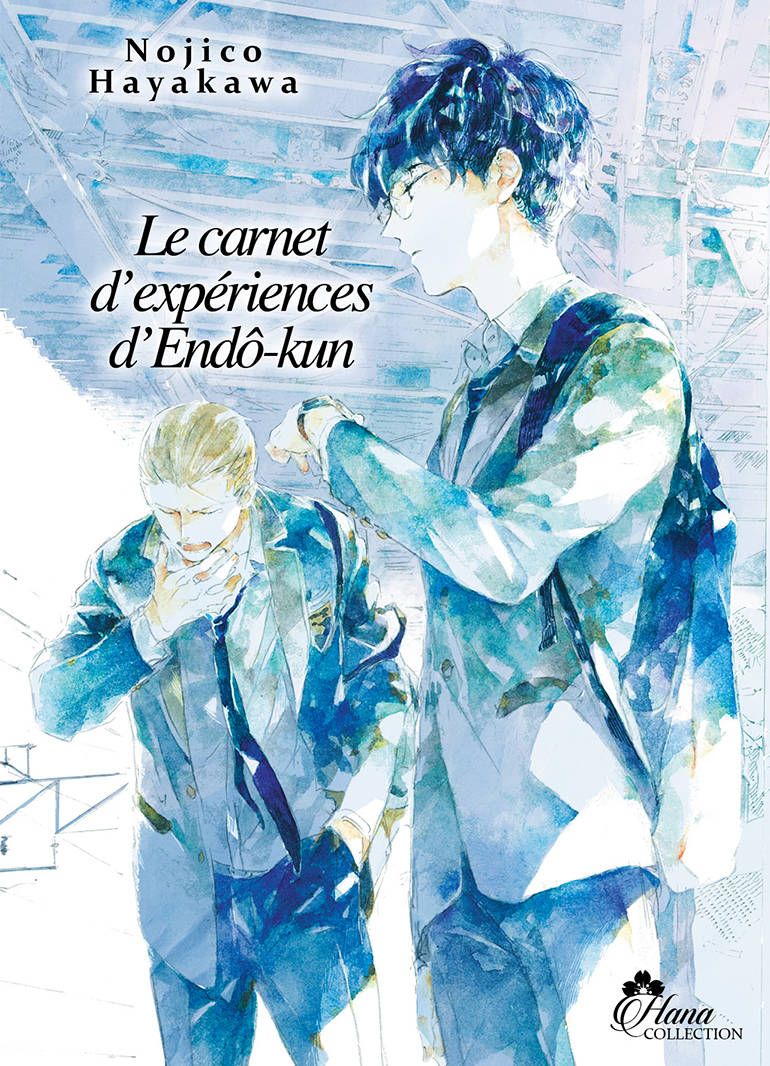 Le carnet d'expériences d'Endô-kun