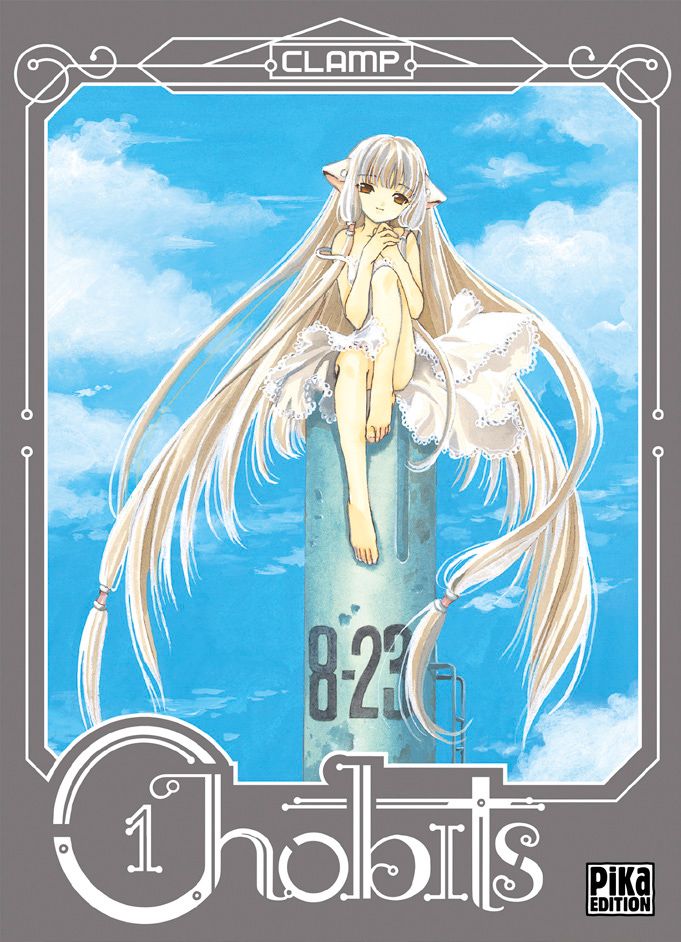 Chobits - Edition 20 ans