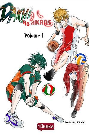 Daichi No Akane