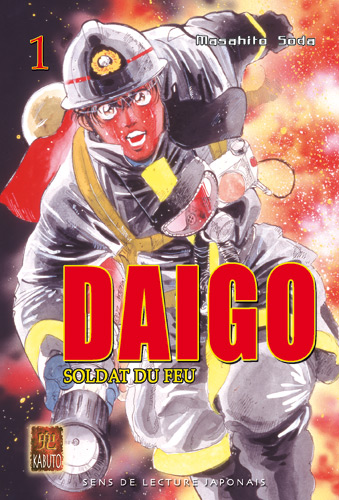 Daigo, soldat du feu Intégrale  