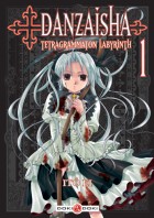 Danzaisha - Tetragrammaton Labyrinth