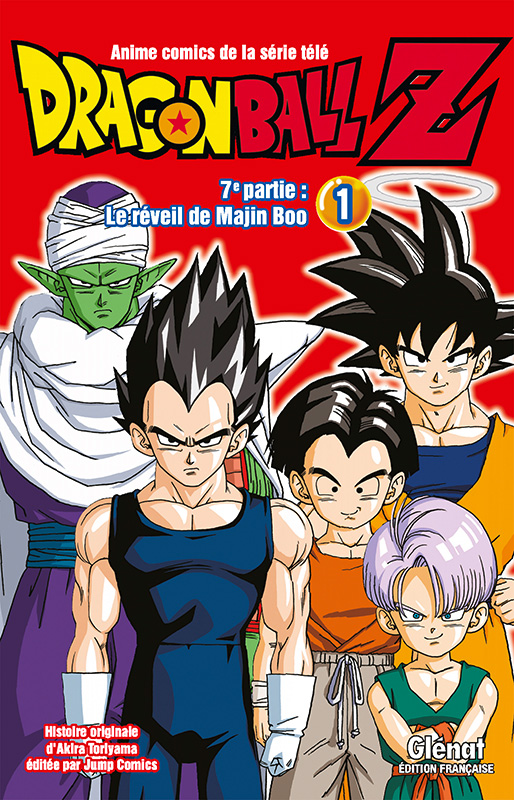 Dragon Ball Z - 7ème partie