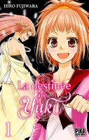 La Destinée de Yuki Intégrale  