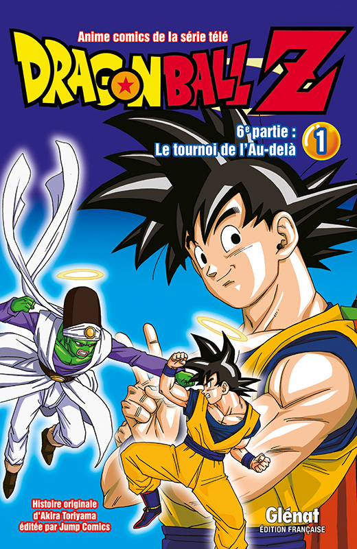 Dragon Ball Z - 6ème partie