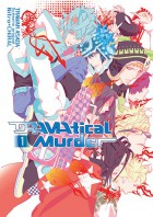 Dramatical Murder