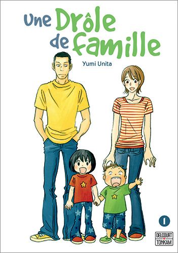 Une drôle de famille