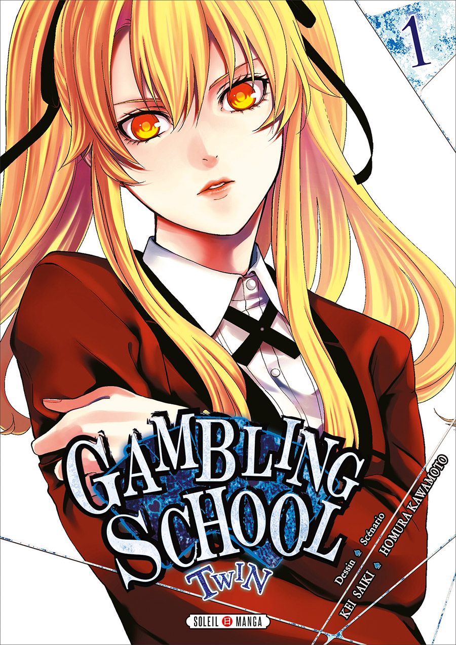 Gambling School - Twin