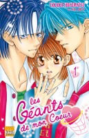 Les géants de mon Coeur