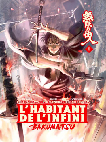 L'Habitant de l'infini - Bakumatsu