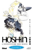 Hôshin – L’Investiture des Dieux (2002)