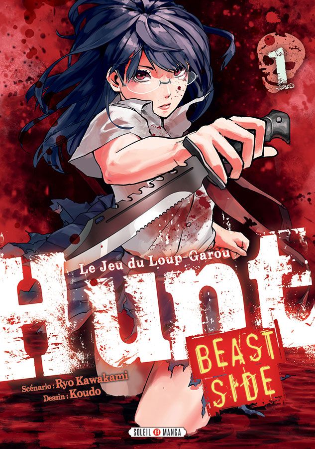 Hunt - Le jeu du Loup Garou - Beast Side