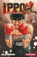 Hajime no Ippo saison 6 Intégrale en cours  