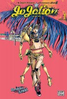 Jojo's bizarre adventure - Saison 8 - Jojolion