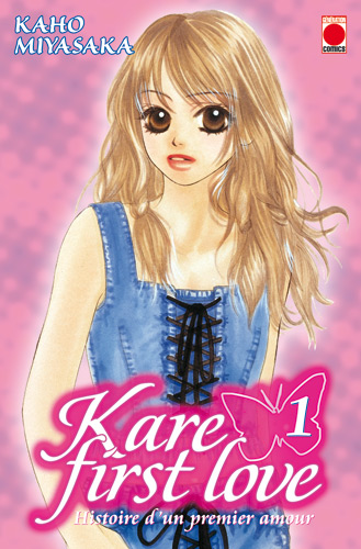 Kare first love - volume double Intégrale  