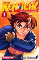 Kenichi - Saison 1 - Le disciple ultime