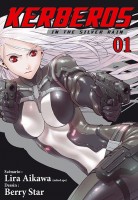 Kerberos in the Silver Rain