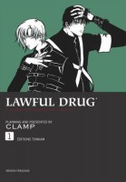 Lawful Drug (1ère édition)