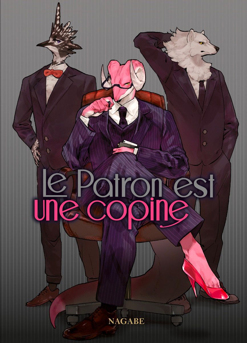 Le Patron est une copine