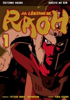 Hokuto no Ken - La légende de Raoh Intégrale  