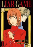 Liar Game