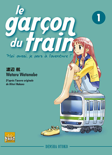 Le garçon du train