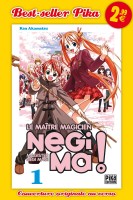 Negima - Le maitre magicien - Best seller