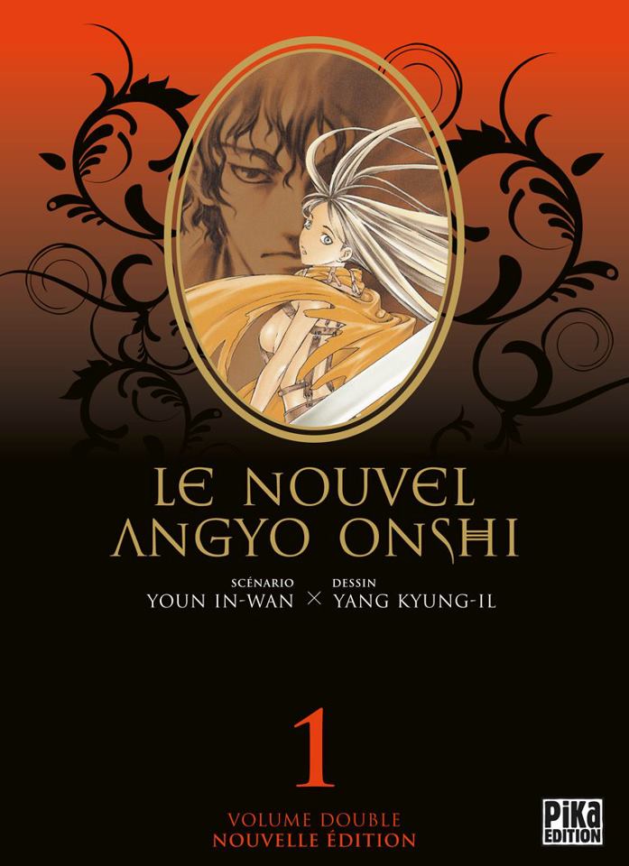 Le nouvel Angyo Onshi - Edition double