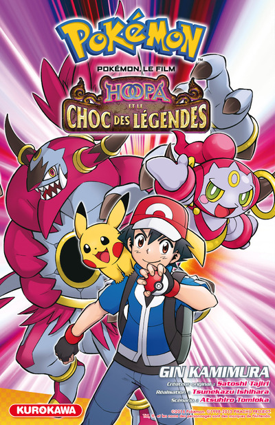 Pokemon - Hoopa et le choc des légendes