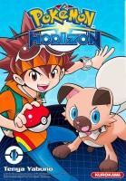 Pokémon - Horizon Intégrale  