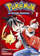 Pokémon - la grande aventure (Kurokawa) Intégrale en coffret  