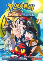 Pokémon - la grande aventure - Soleil et Lune